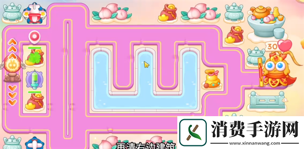 保卫萝卜4周赛2月6日完成攻略2024