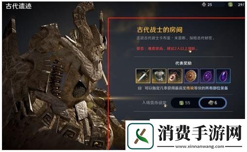 黑色沙漠黑石快速获得方法大全黑色沙漠黑石怎么获得