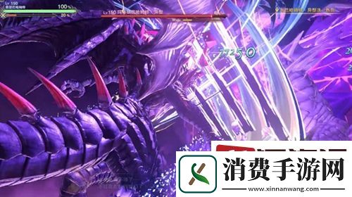 碧蓝幻想Relink异型巴哈姆特怎么打