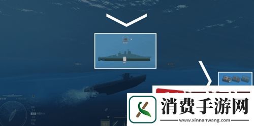 战舰世界潜艇如何水下瞄准