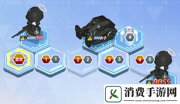 蔚蓝档案第三章困难3