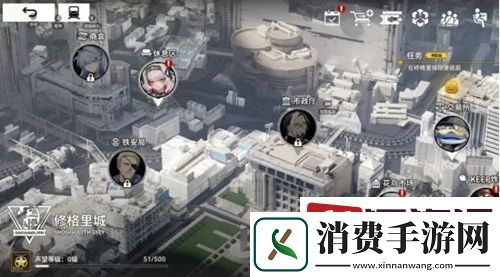 雷索纳斯行车日志有什么用