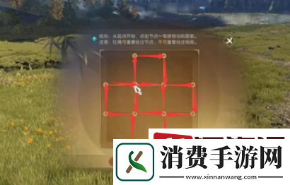 逆水寒手游亚丁格桑奇遇怎么过