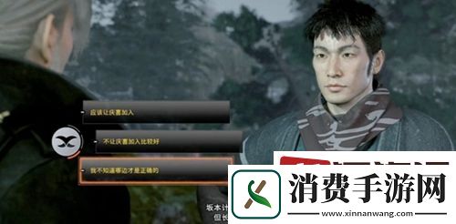 浪人崛起近江屋事件任务怎么做-浪人崛起近江屋事件任务攻略