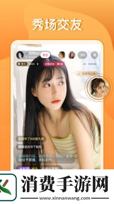 孽徒为师的艰辛：师徒情深责任与传承的故事