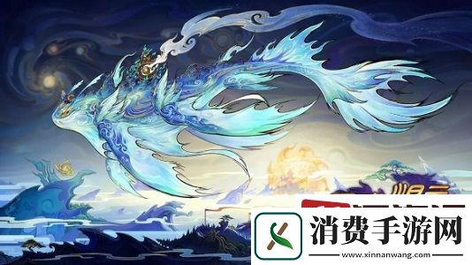 天临混元什么时候发售