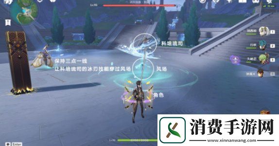原神给我套上枷锁让我甘心毁灭成就怎么完成给我套上枷锁让我甘心毁灭达成攻略