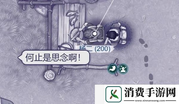 阿瑞斯病毒2铁枪图纸怎么获得