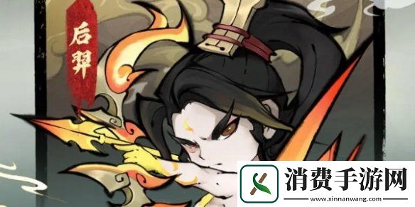 山海北荒卷斗法玩法攻略