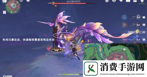 原神砂砾收藏家成就怎么完成砂砾收藏家成就达成攻略
