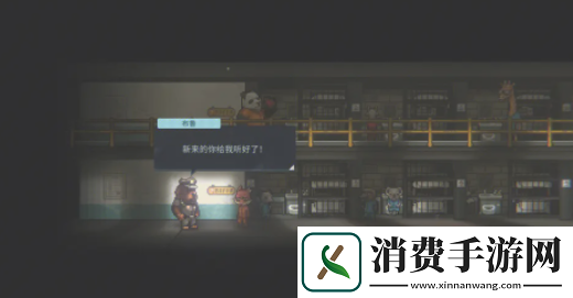 动物迷城总挨揍怎么办-怎么避免挨揍