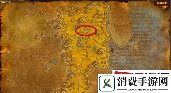 魔兽世界水之召唤任务怎么做