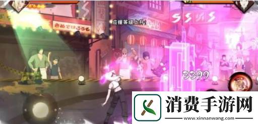 火影忍者手游山中井野女团什么时候上线