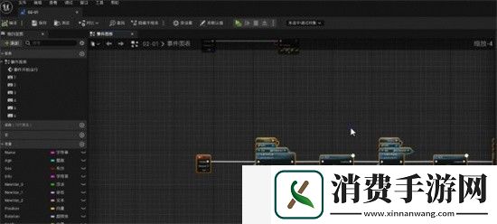 黑神话悟空用的什么游戏引擎黑神话悟空虚幻引擎详解