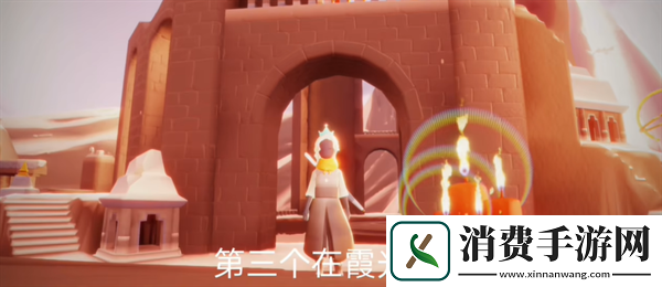 光遇8月23日霞谷变动大蜡烛堆位置一览