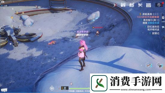 幻塔辣味螺怎么制作