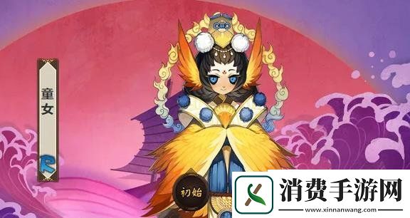 阴阳师童女最强御魂攻略阴阳师童女阵容搭配推荐