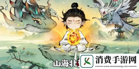 山海北荒卷斗法玩法攻略-山海北荒卷游戏攻略推荐