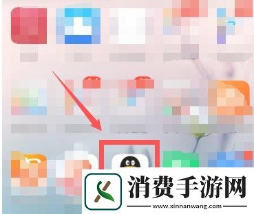qq拍了拍功能在哪里