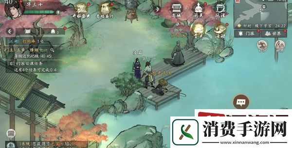 墨剑江湖稷下学宫怎么探索