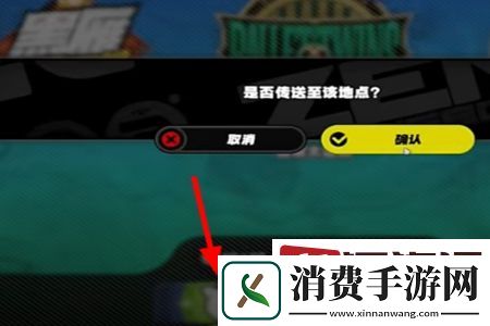绝区零古道热肠奖章1怎么获得