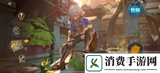 龙之谷手游怎么打燚龙龙穴