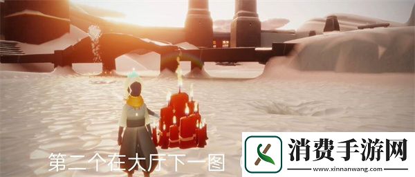 光遇8月23日霞谷变动大蜡烛堆位置一览