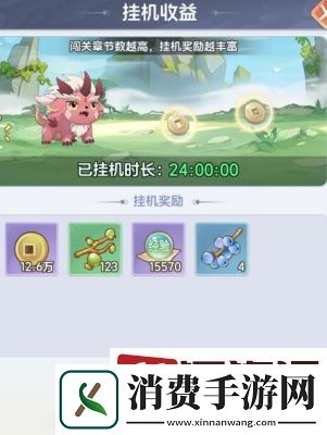 一念永恒少年追梦灵力值怎么获取