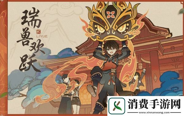 原神彩鹞栉春风活动玩法介绍