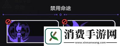 崩坏