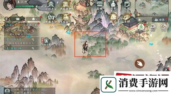 墨剑江湖稷下学宫怎么探索