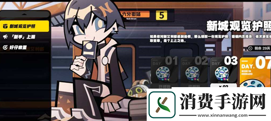 绝区零母带怎么获得有几种获取方法