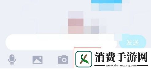 qq飞花令红包怎么玩