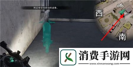 七日世界特勤套装怎么获取七日世界特勤套装获取方法