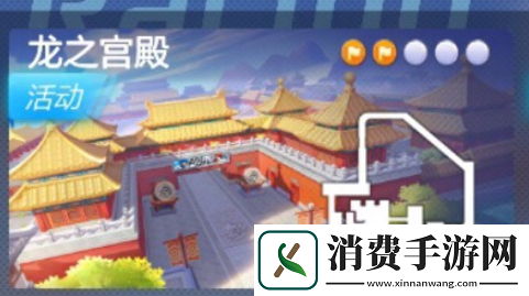 跑跑卡丁车手游本周挑战任务怎么做