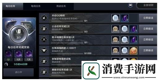 黑色沙漠黑石快速获得方法大全黑色沙漠黑石怎么获得