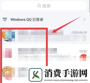 qq拍了拍功能在哪里