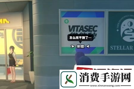绝区零与人为善奖章1怎么获得