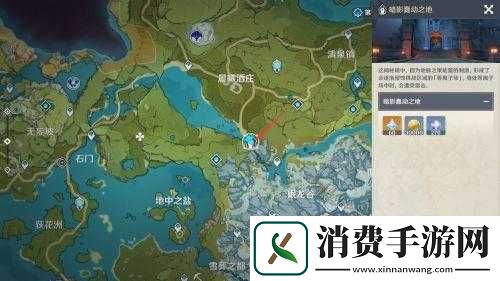 原神暗影蠢动之地怎么过-暗影蠢动之地任务在哪