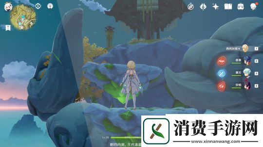 原神雾海云间寻访记任务怎么完成