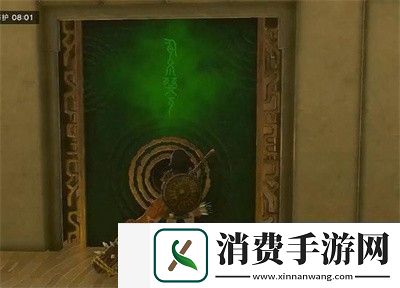 塞尔达传说王国之泪怎么通过欧罗奇乌姆神庙