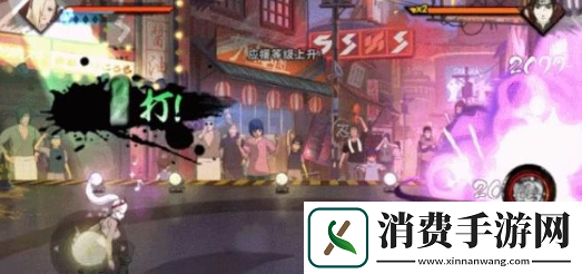 火影忍者手游山中井野女团什么时候上线