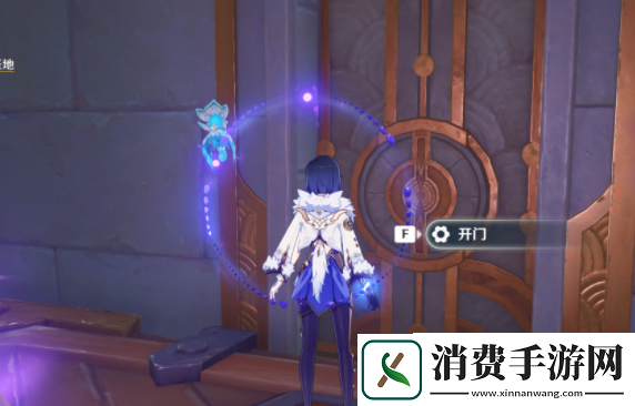 原神电梯间隐藏宝箱攻略