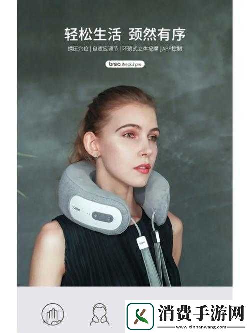 使用摇床和喘气声音的好处：成为睡眠神器还是放松秘诀