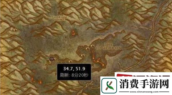 魔兽世界秘银外壳怎么获取