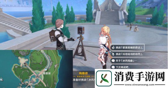 原神给我套上枷锁让我甘心毁灭成就怎么完成给我套上枷锁让我甘心毁灭达成攻略