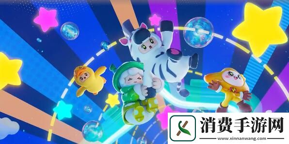 元梦之星攻略大全-元梦之星游戏攻略推荐