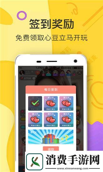 贴墙躺在床上双腿叉开能减肥吗：科学减肥误区健康瘦身建议