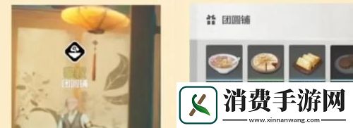鸣潮追月节经营伙伴等级怎么提升追月节经营伙伴等级提升攻略