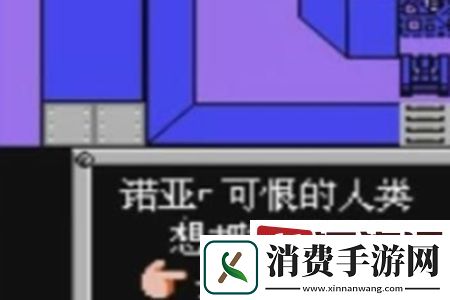 重装机兵军号怎么获取
